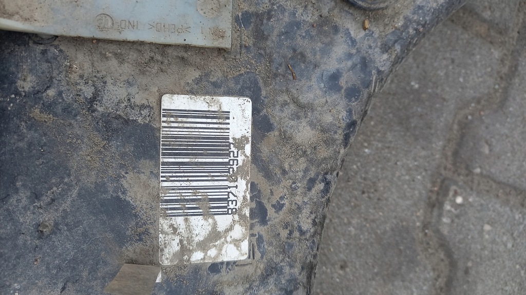 фото №1, Бачок бак жидкость dpf fap peugeot 407