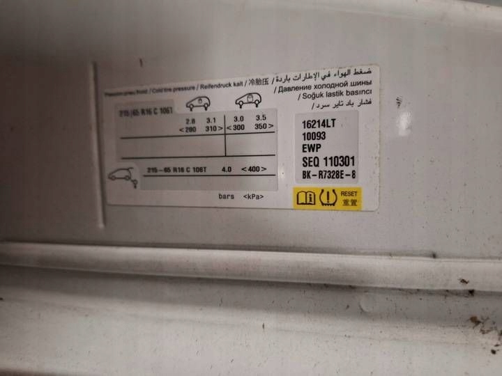 фото №6, Expert iii jumpy scudo proace ii vivaro прокладка кузовная дверь задних