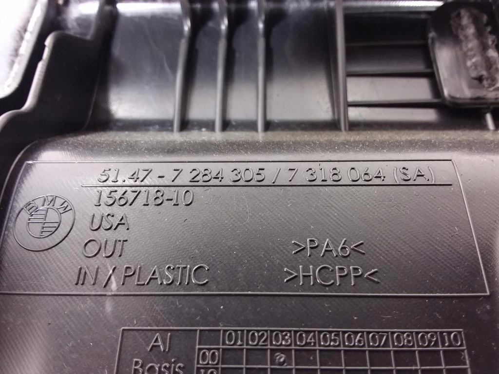 фото №7, Bmw x5 f15 f85 оббивка багажника ліва 7284305