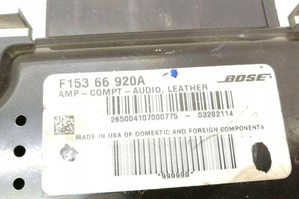 фото №7, Підсилювач mazda rx-8 se, fe f15366920a 1.31l бензиновий 141kw 2005