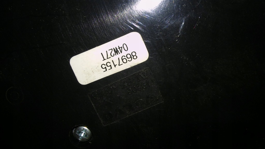 Отопитель крышки отопителя volvo v50 s40 c30 Недорого