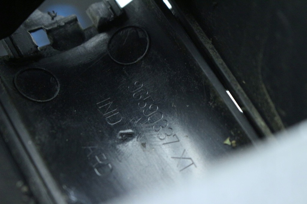 фото №7, Заглушка накладка рейлинг правый задняя citroen c4 grand picasso i