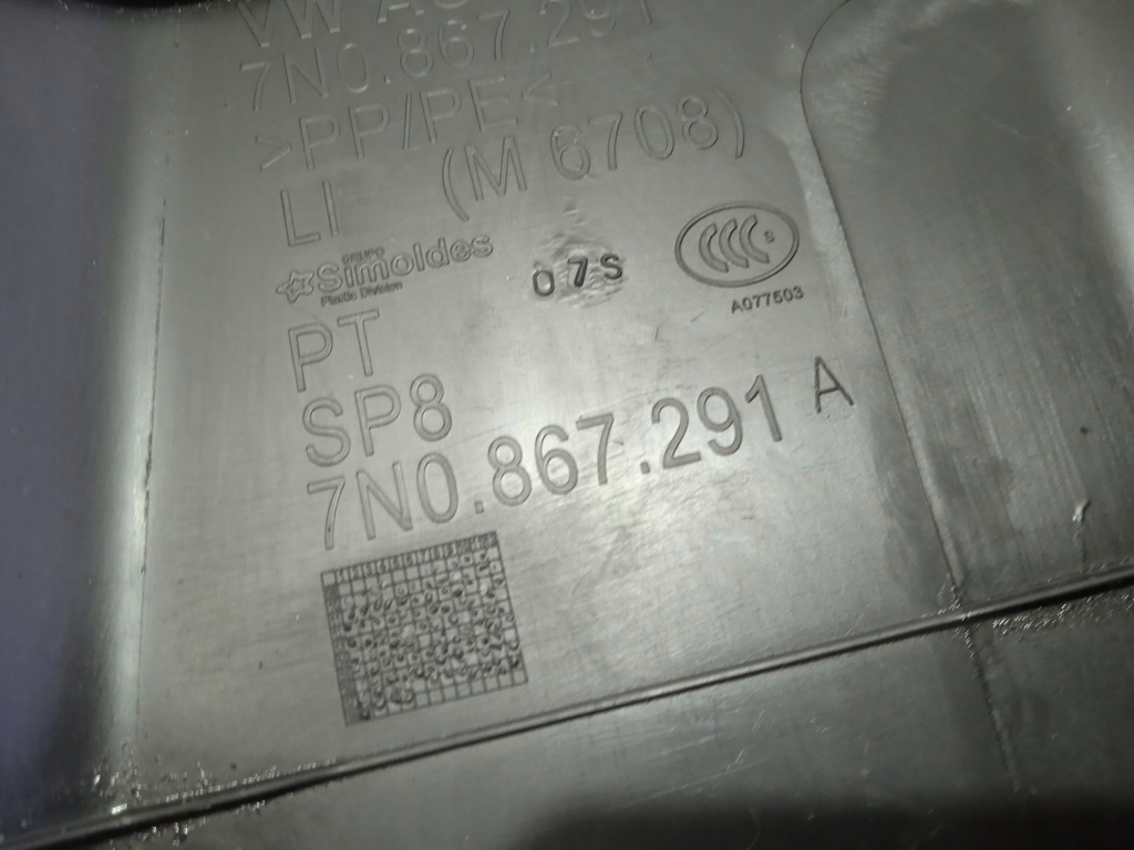 фото №13, Volkswagen оригінальний номер 7n0867291