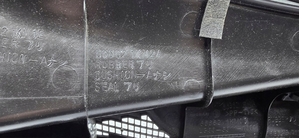 фото №8, Жабо nissan juke europa 668621km2a