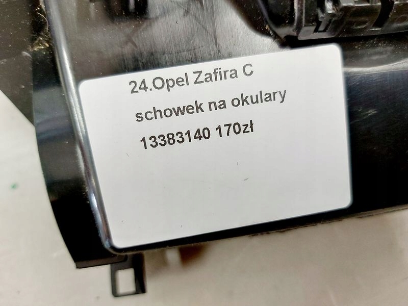 фото №5, Opel zafira 3 iii c бардачок na накладки на фари 13383140