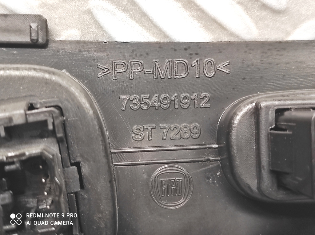 фото №11, 735491912 рамка домкрата передач переключатель окон fiat panda iii