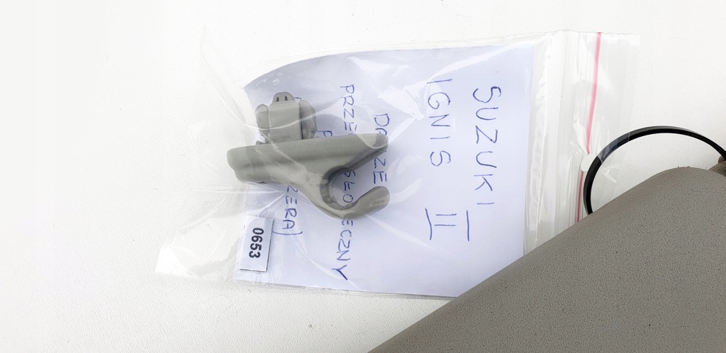 фото №13, Suzuki ignis 2 ii козырёк защита солнцезащитная солнцезащитный правый