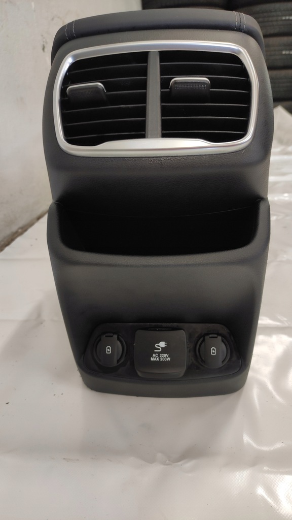 фото №5, Тунель підлокітник шкіра hyundai santa fe iv 18-21