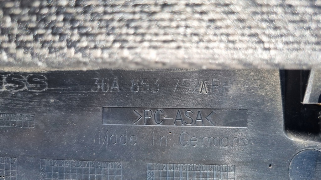 фото №9, Bentley bentayga 36a поріг + кронштейн правий карбон