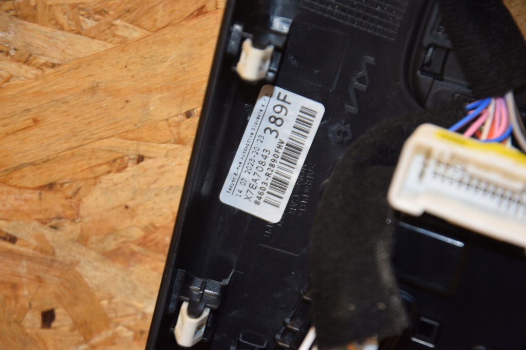 фото №10, Панель рамка перемикач sportage v nq5 новий 23r 93300p1010 93360p1000