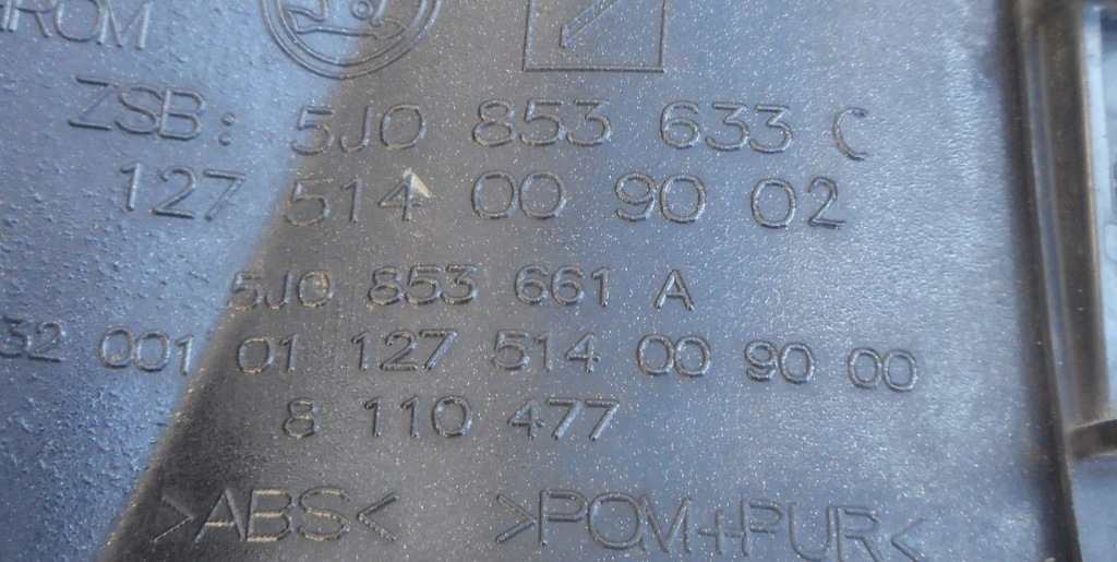 фото №9, Skoda fabia ii lift 11r решётка радиатора 5j0853633c