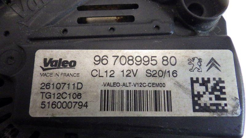 Генератор peugeot 308 2 t9 1.2 thp 9670899580 2610711d tg12c106 с Разборки