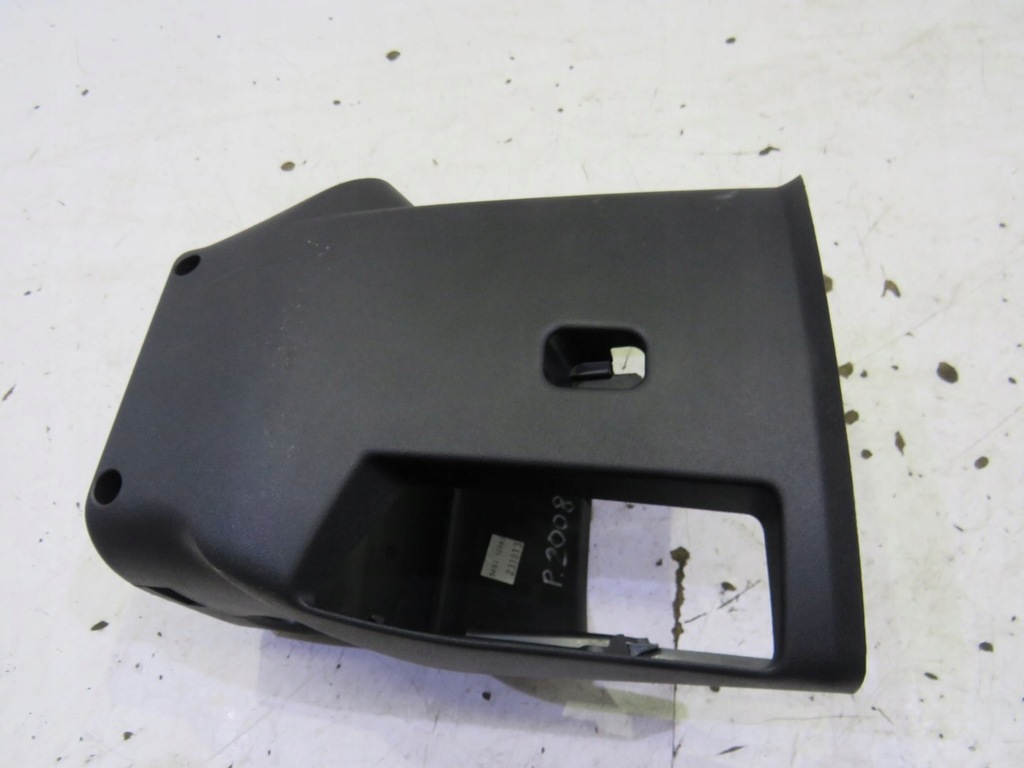 фото №4, Защита колонки рулевого peugeot 2008