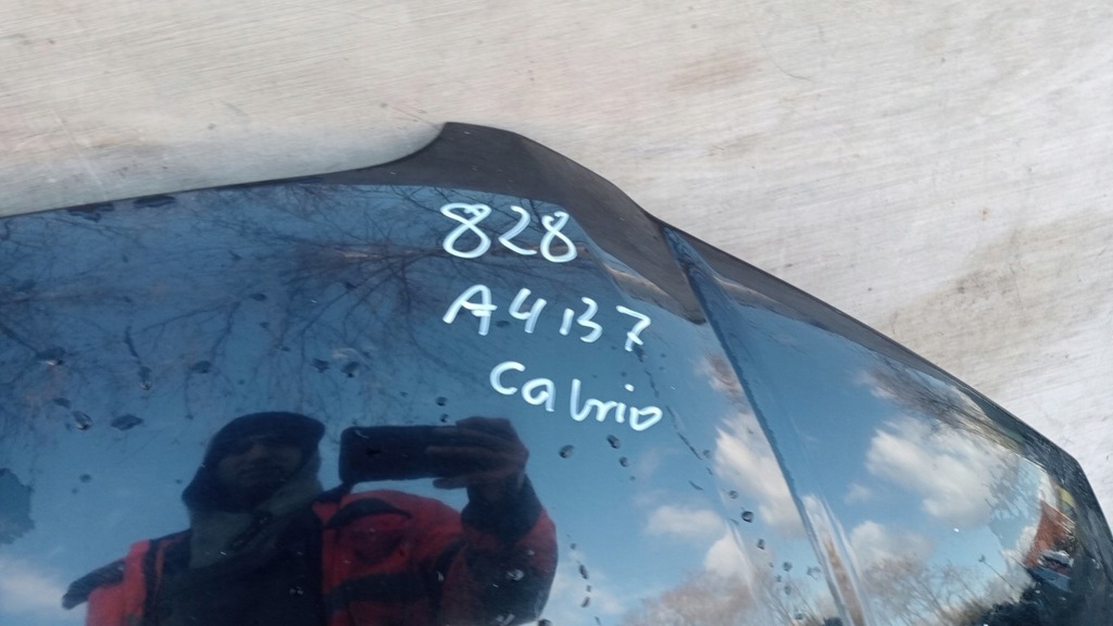 фото №5, Audi a4 b7 cabrio капот lz9y