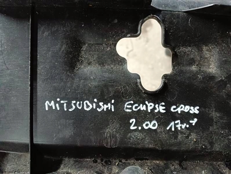 фото №5, Mitsubishi eclipse cross захист поперечина 7450b049 оригінал