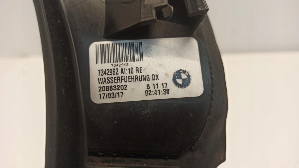 фото №5, Bmw 7 g11 защита лампы правый задняя 7342962