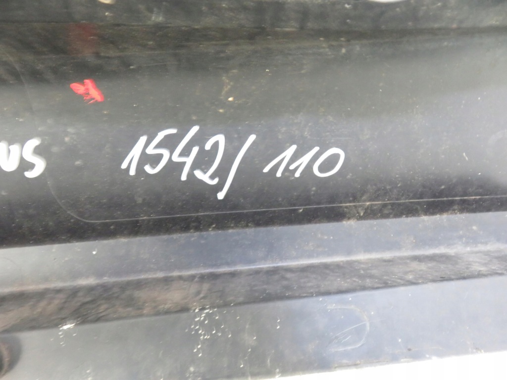 Молдинг порог правый  bmw x6 e71, e72 51777176234 Недорого