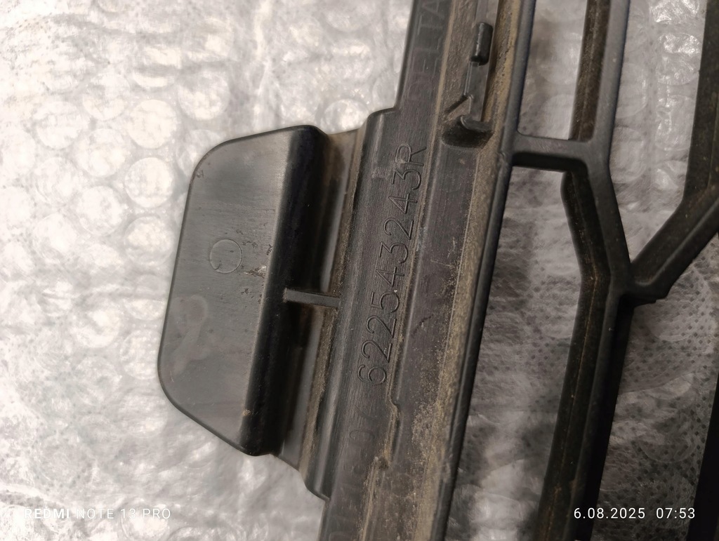 фото №13, Sandero iii 21-24 решітка середня бампера перед радар заглушка bdb стан