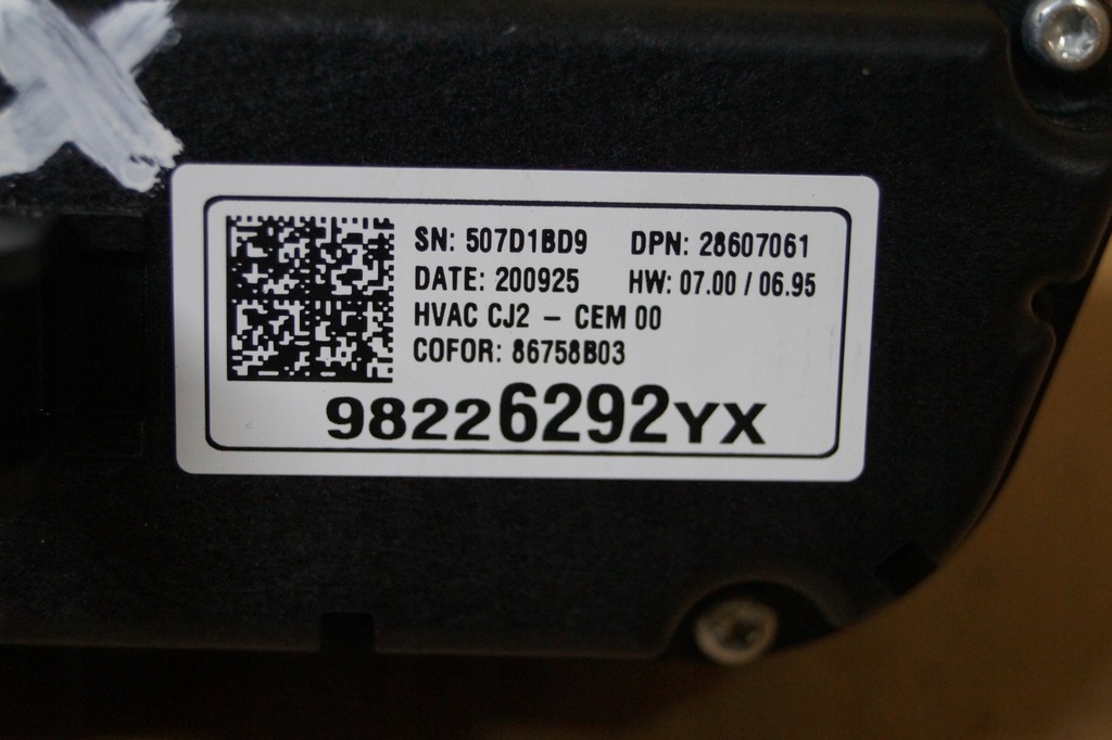 фото №8, Opel оригінальний номер 98226292