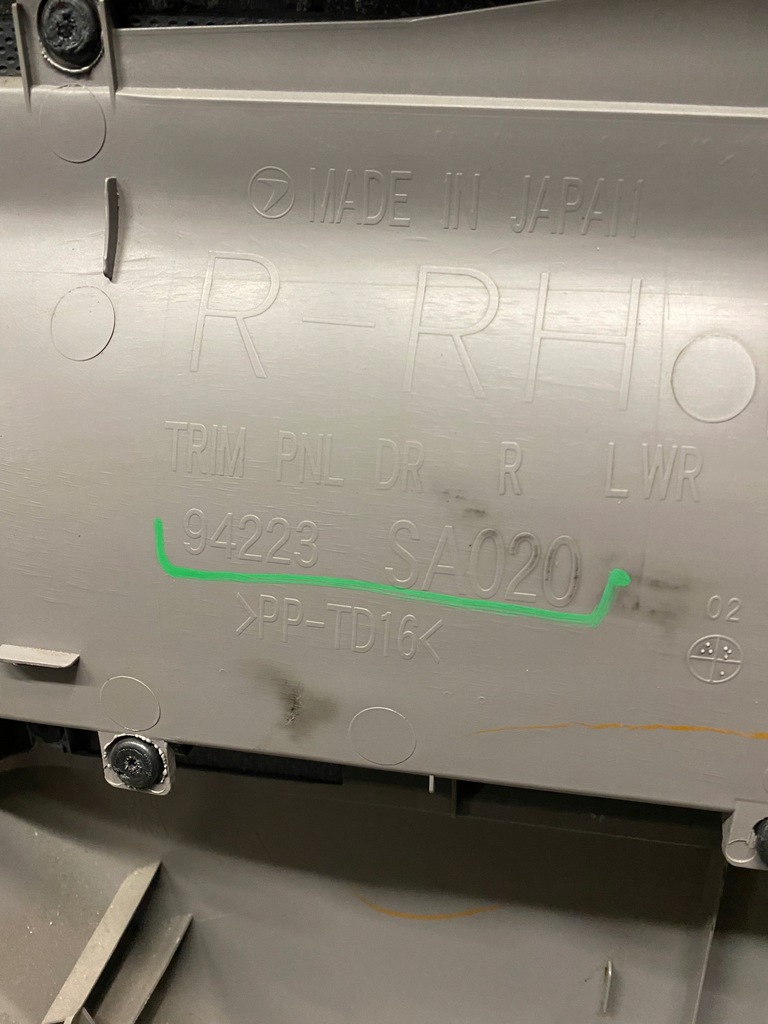 фото №7, Обшивка дверь правый задняя задний subaru forester ii sg 94223sa020