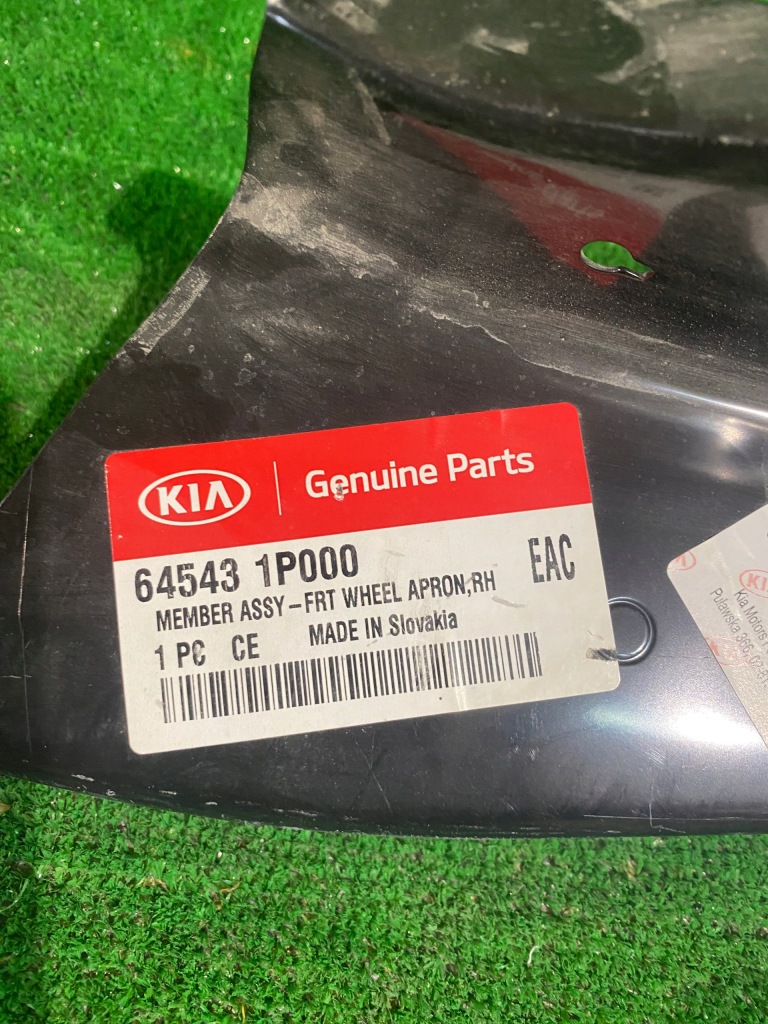 фото №3, Правий підкрилок kia venga hyundai ix20