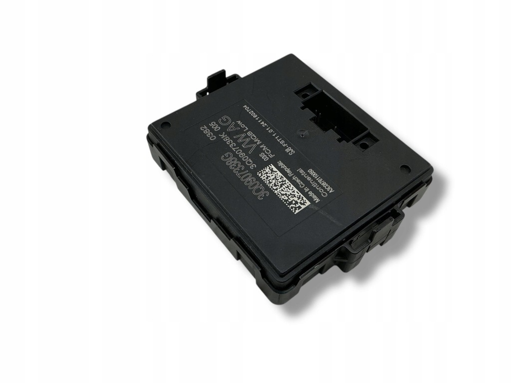 Купить Seat ateca 2024 модуль управление шлюз