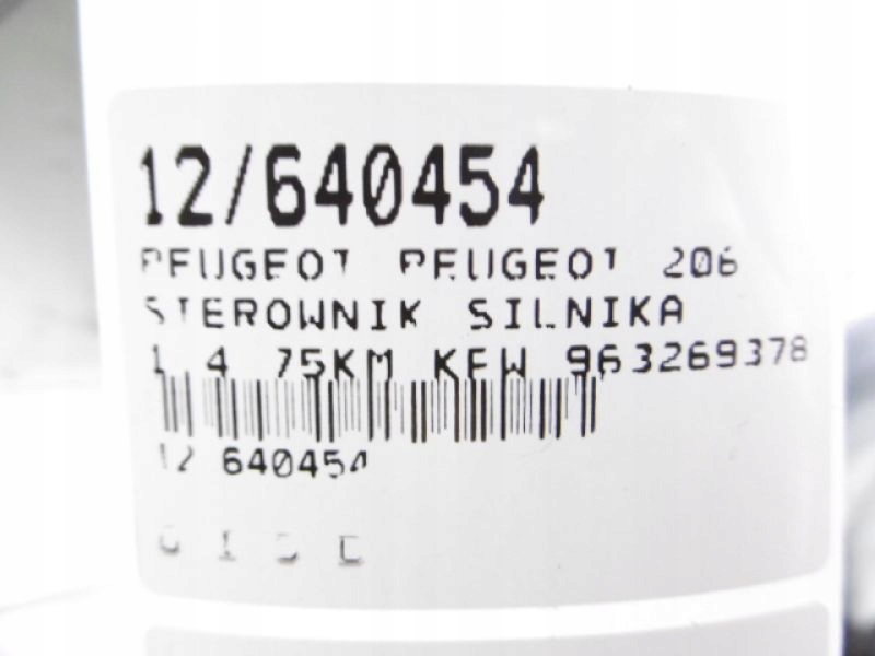 фото №6, Peugeot 206 бортовой компьютер 9632693780 1,4 0261206213