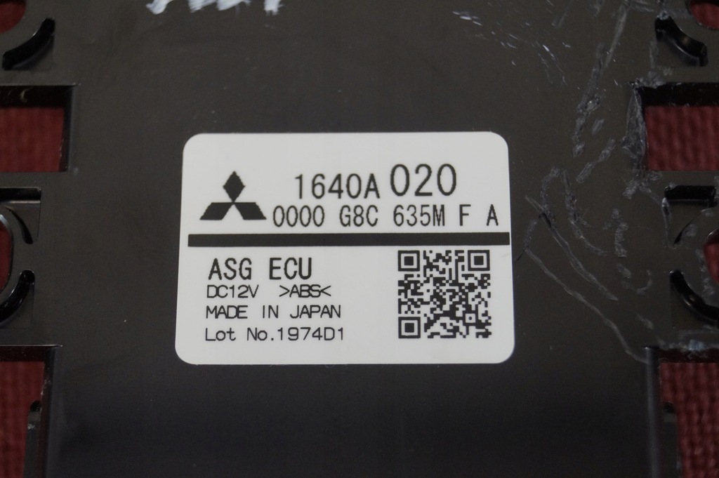 фото №5, Модуль блок управления asg mitsubishi asx 10-21r