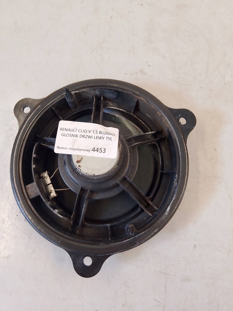фото №2, Renault clio v динамік двері лівий задня