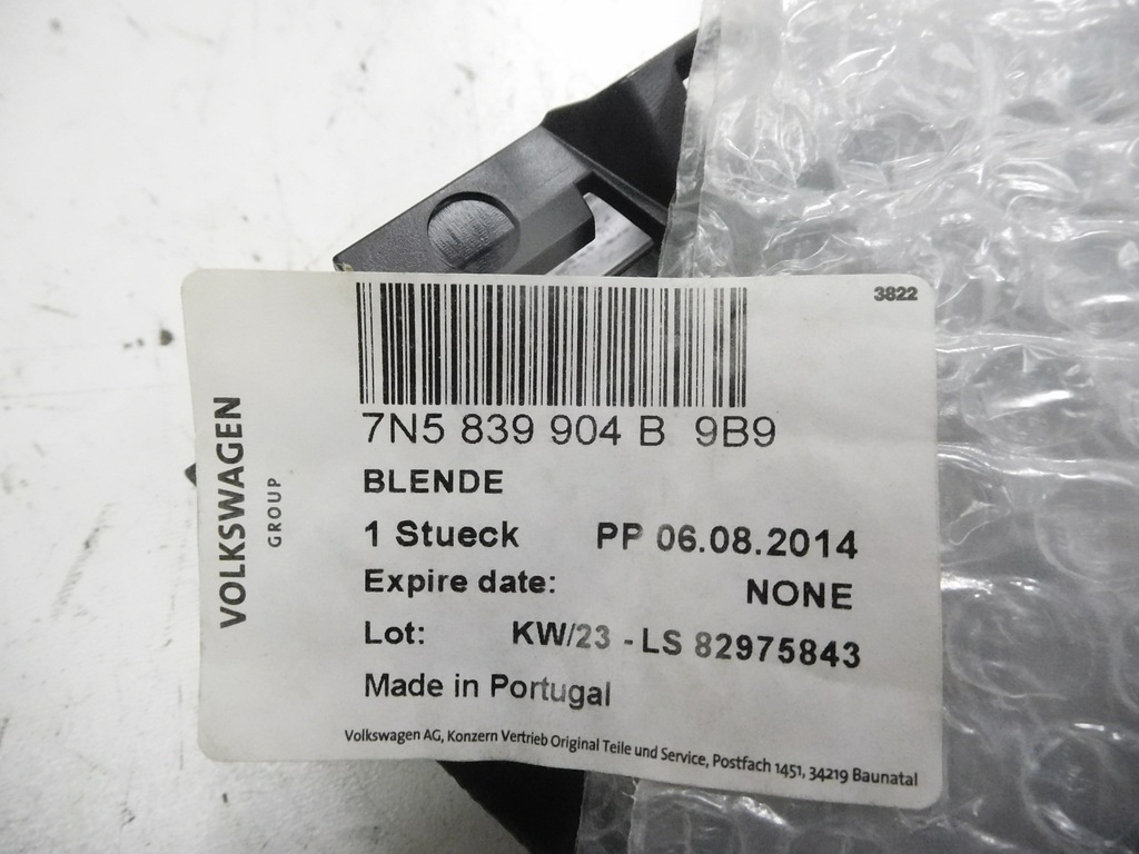 фото №6, Накладка стійка правий задня vw sharan ii 7n5839904b