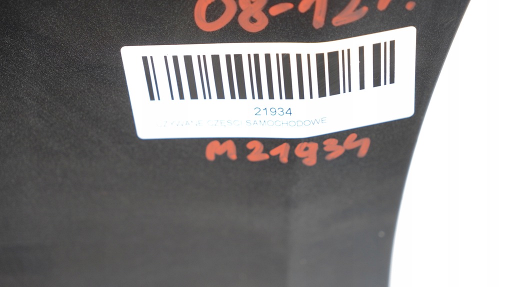 фото №11, Бампер задняя задний chevrolet cruze 08-12r