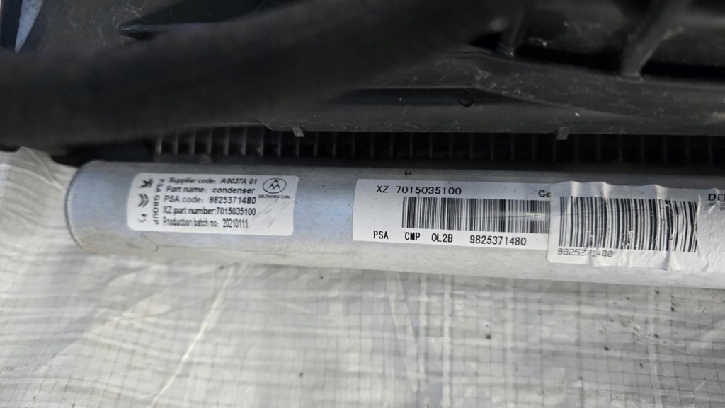 фото №8, Радиатор вентилятор citroen c4 iii 1.2 thp 9825371480