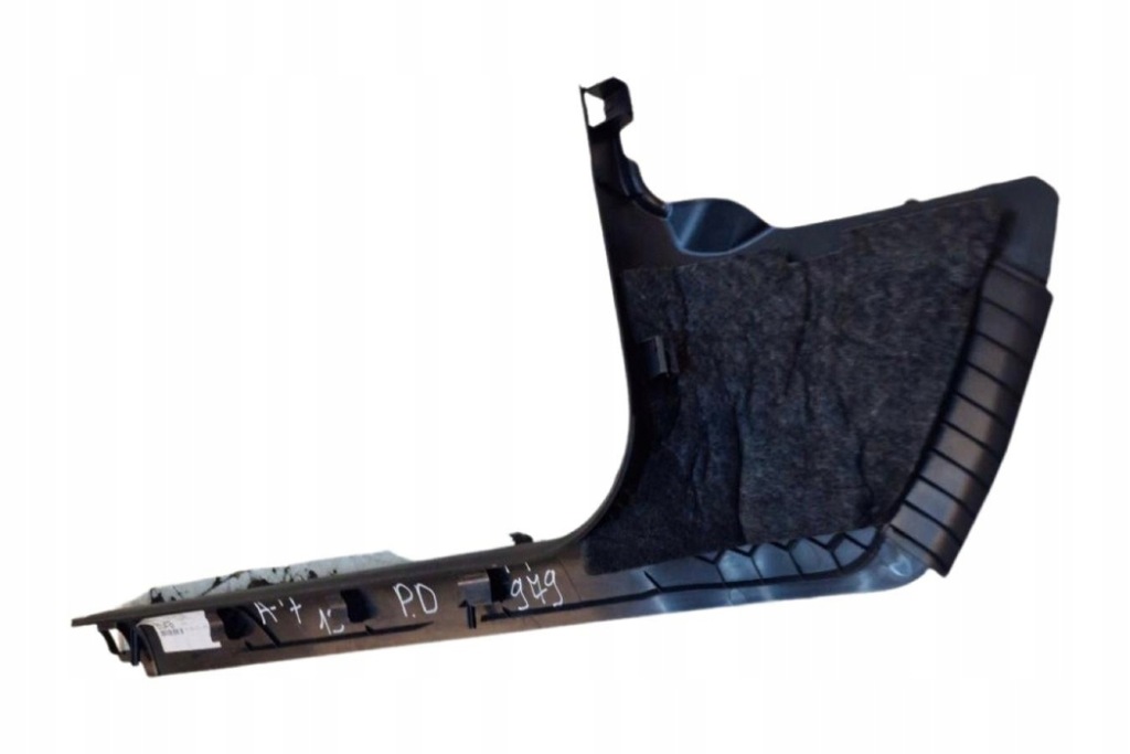 Передня права молдинг декоративна поріг audi a7 sportback 4ga, 4gf 4g1867272 Зі Шроту