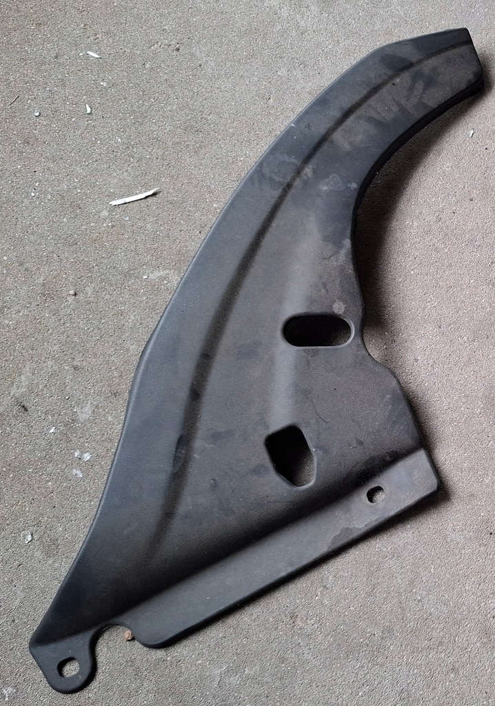 фото №1, Защита лампы правый перед citroen c5 iii x7