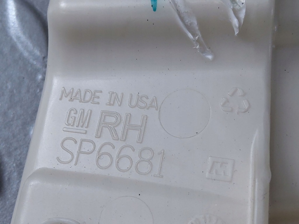 Захист стійка b верхній права сторона cadillac xts 23216636 Київ