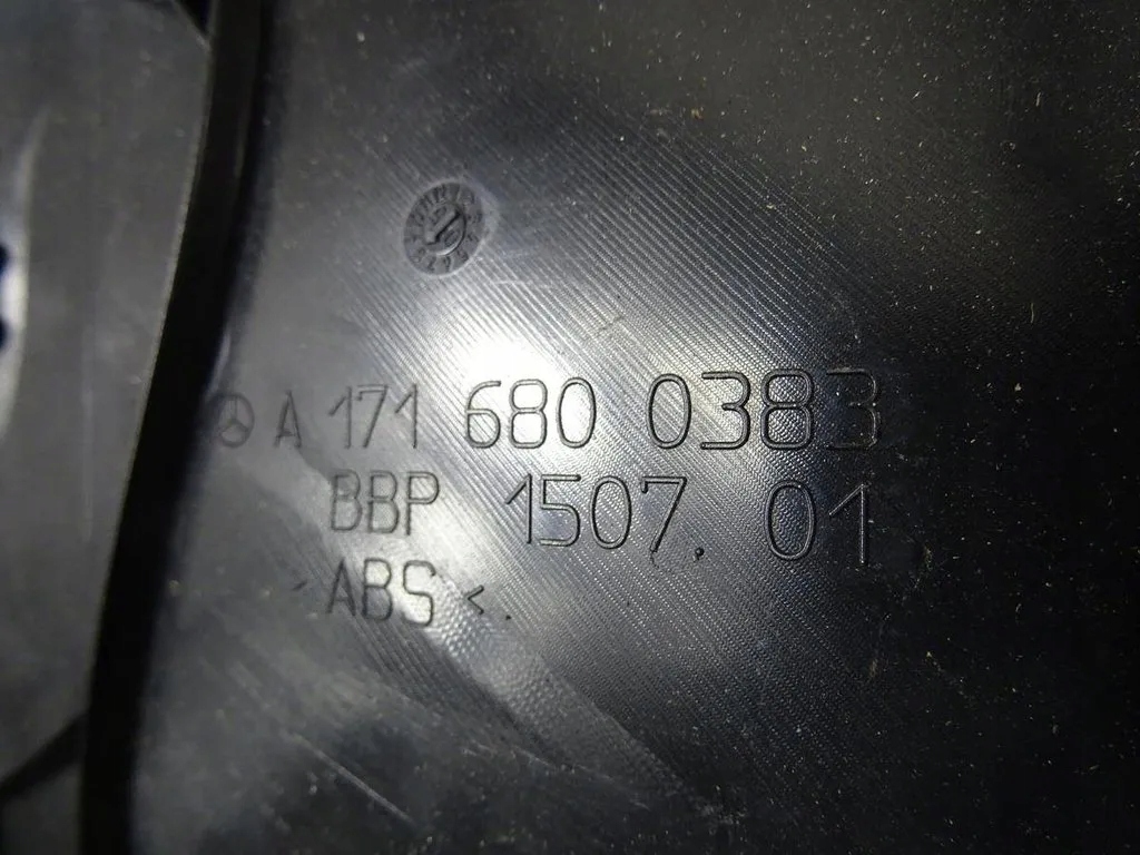 фото №2, Захист стійка обшивка mercedes slk r171 ліва