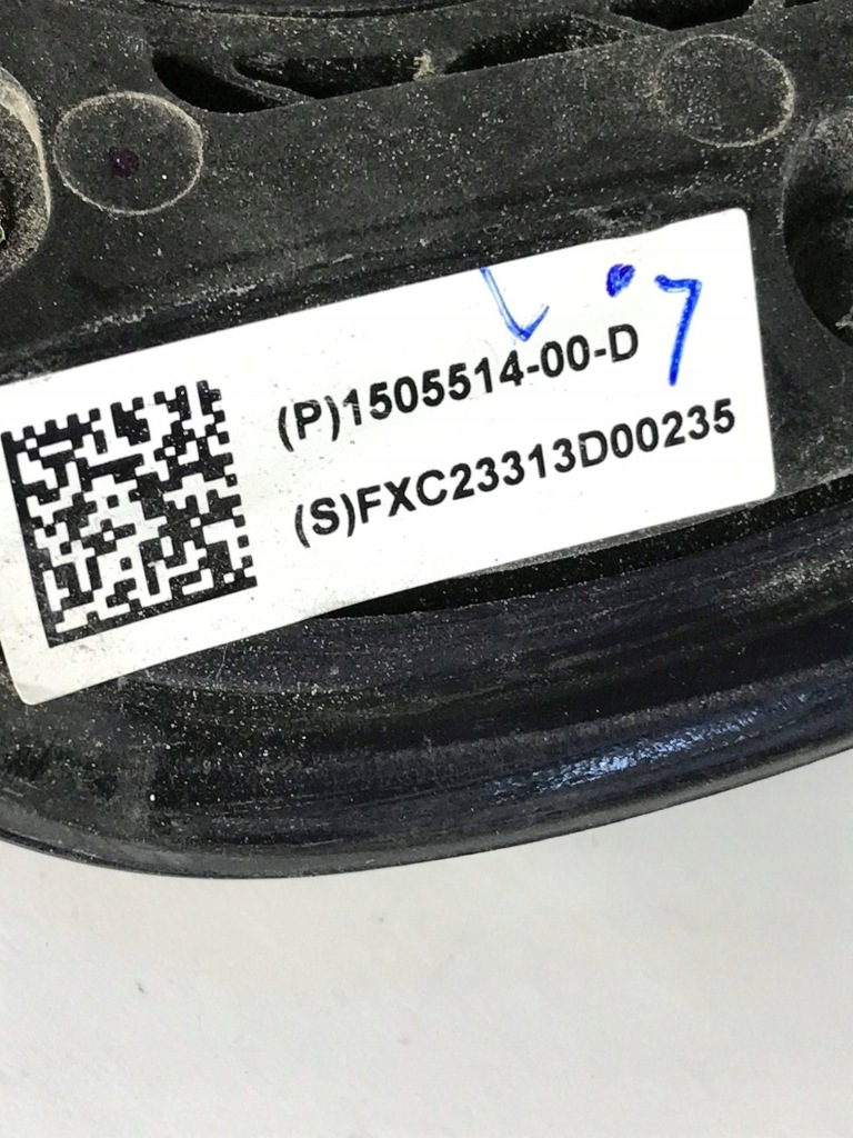 Крышка заливной топлива задний  tesla model 3 150551400d Доставка