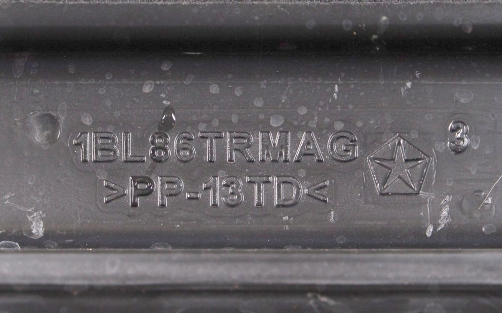 фото №12, Пол багажника jeep compass i 13r lift