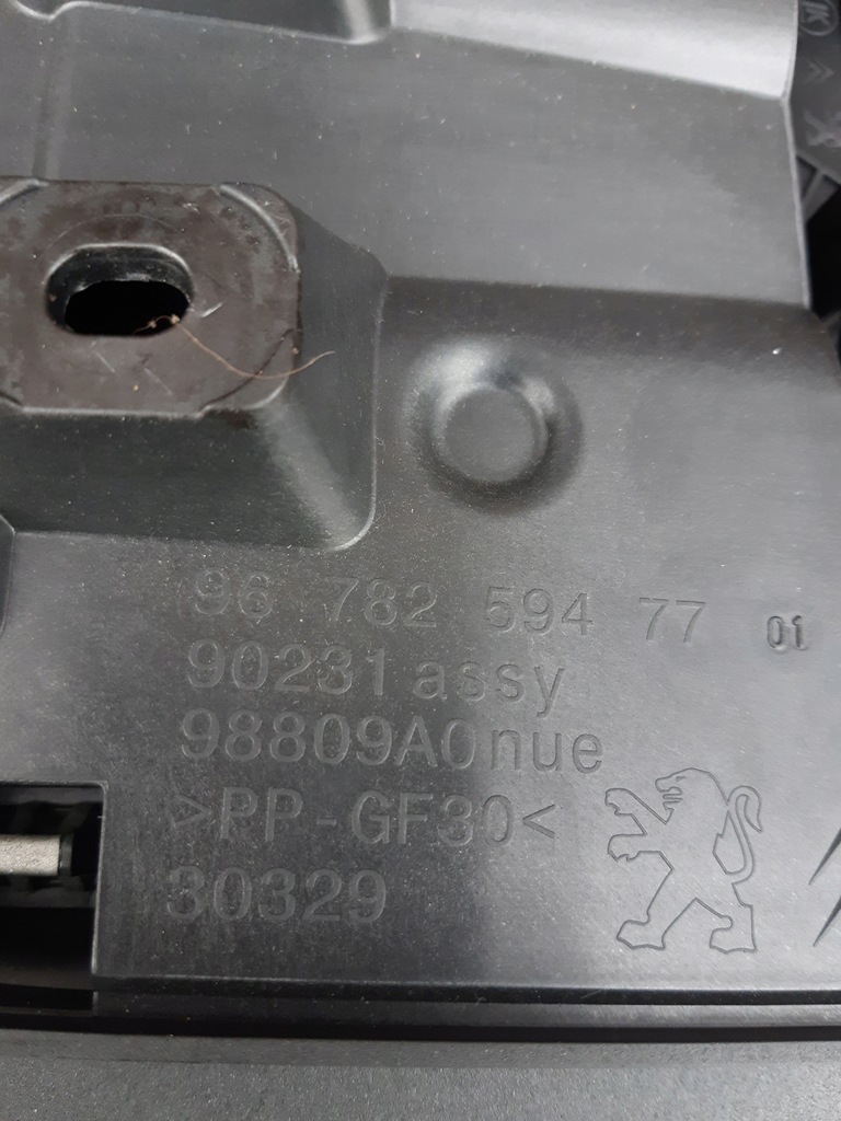 фото №6, Лампа панель потолочный 9678259477 citroen ds5