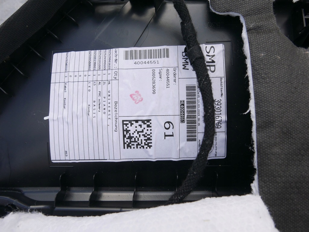 фото №5, Bmw f39 x2 обшивка обивка дверь задняя левая