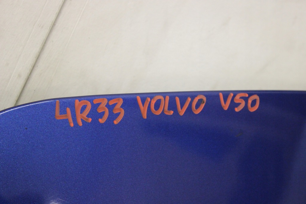 фото №11, ! капот крышка двигателя volvo v50 s40 ii 2004- 476