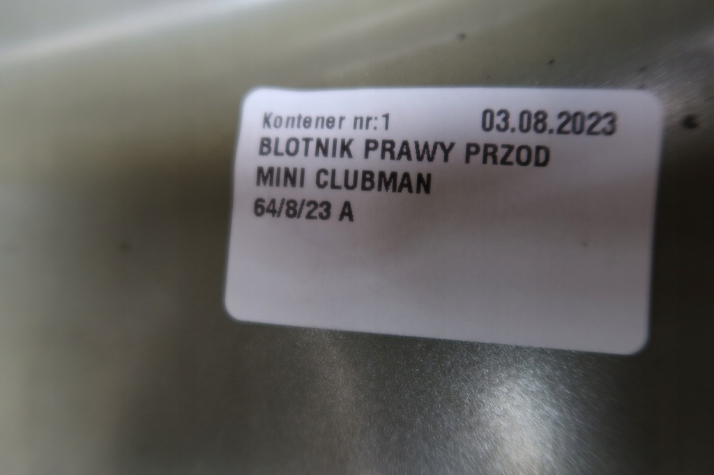 фото №13, Крила правий перед mini clubman