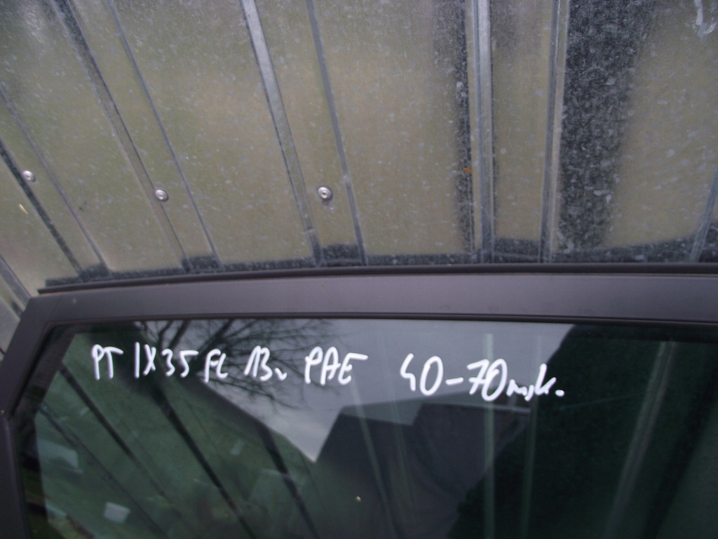 фото №6, Дверь правый задняя задние правое hyundai ix35 13r lift pae