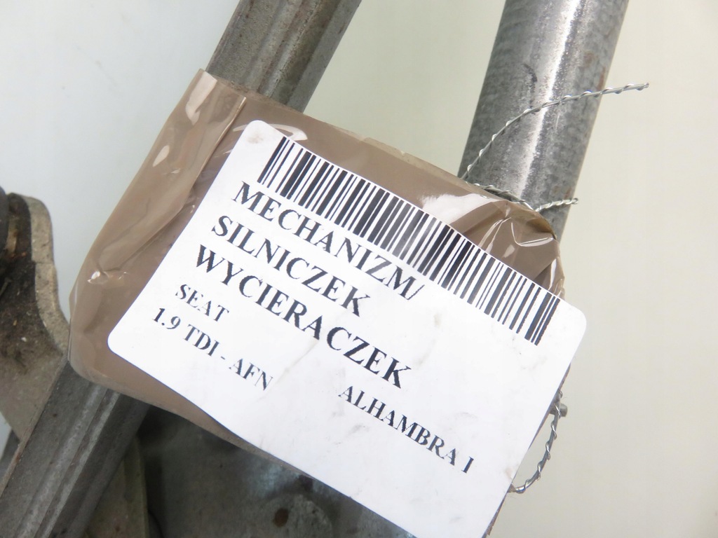 фото №12, Механізм двірник seat alhambra i 3398009476 1397328044 7m0955113a