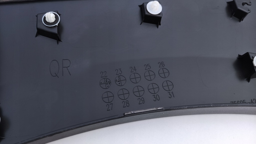 фото №7, Toyota bz4x молдинг накладка крила лівий задня tc740