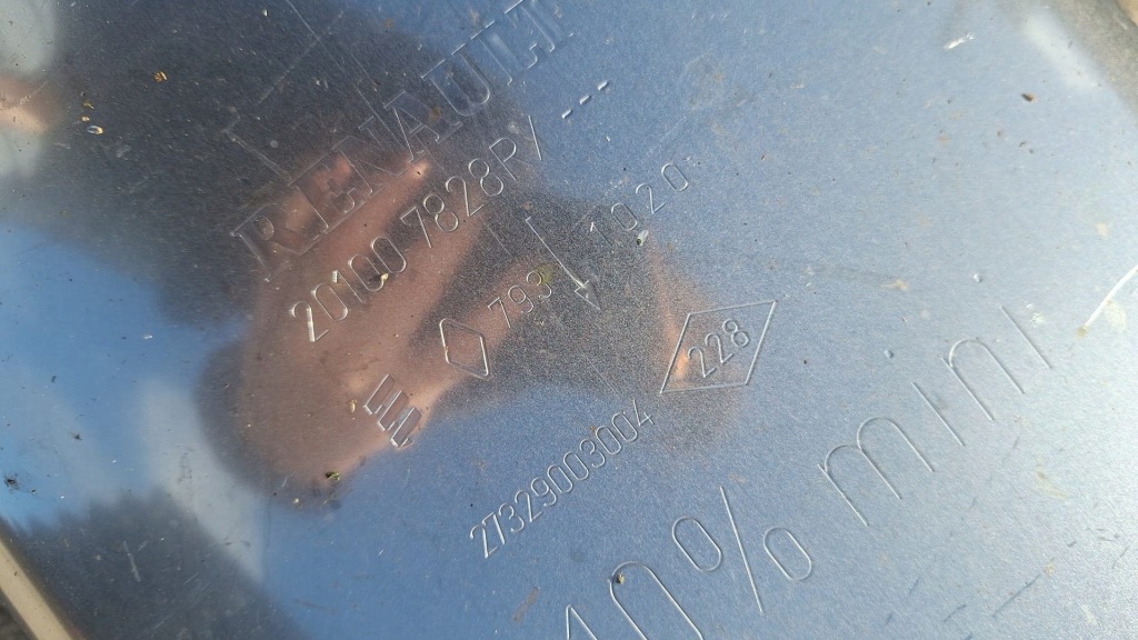 фото №4, Гаситель kompletny renault kangoo iv катализатор 208025940r