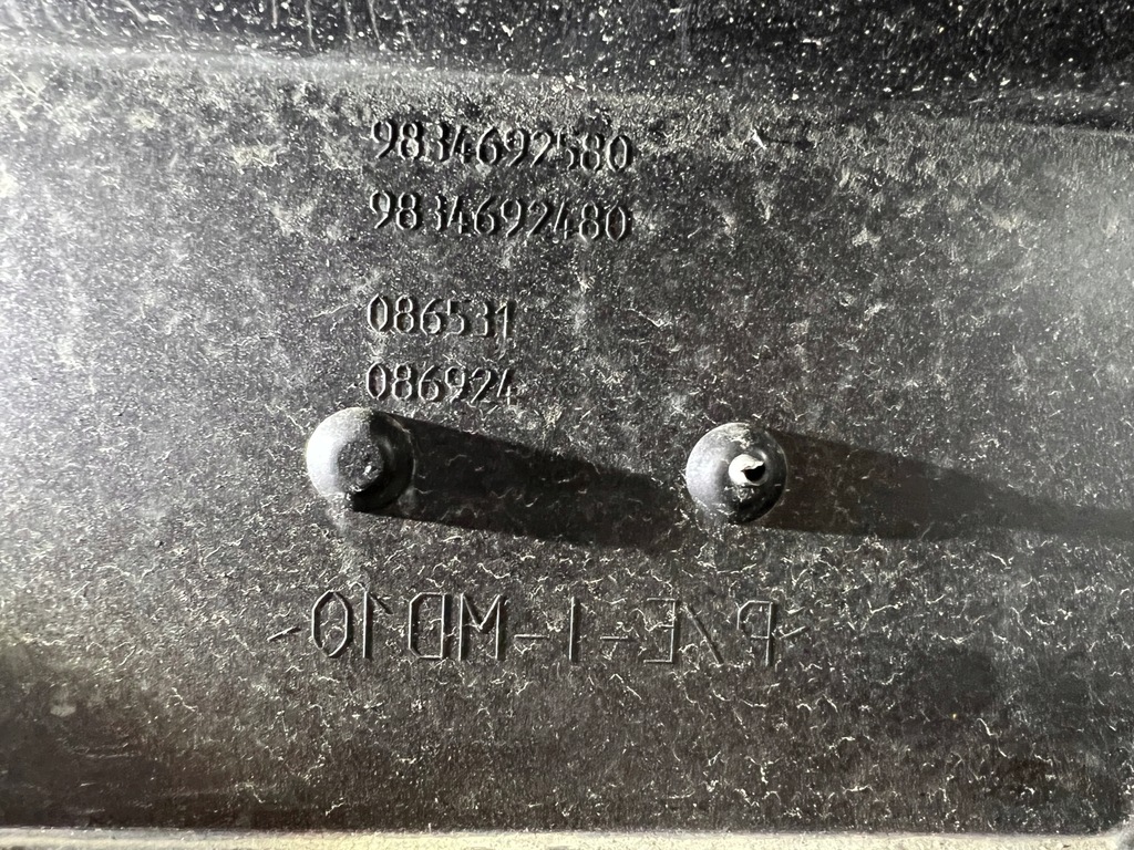 фото №7, Citroen c4 iii 20- бампер передний