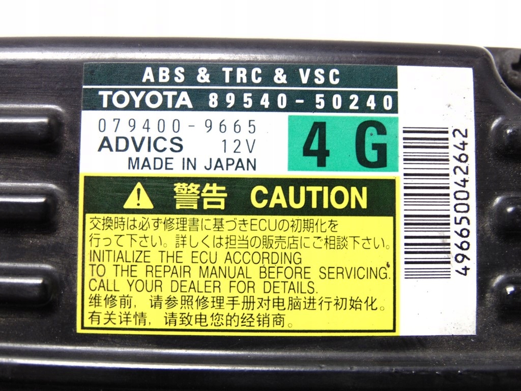 Модуль abs trc vsc lexus ls iv ls460 89540-50240 Оригинал