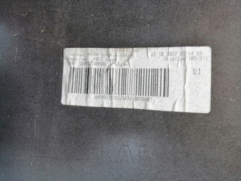 фото №10, Skoda octavia iv kombi бампер задняя