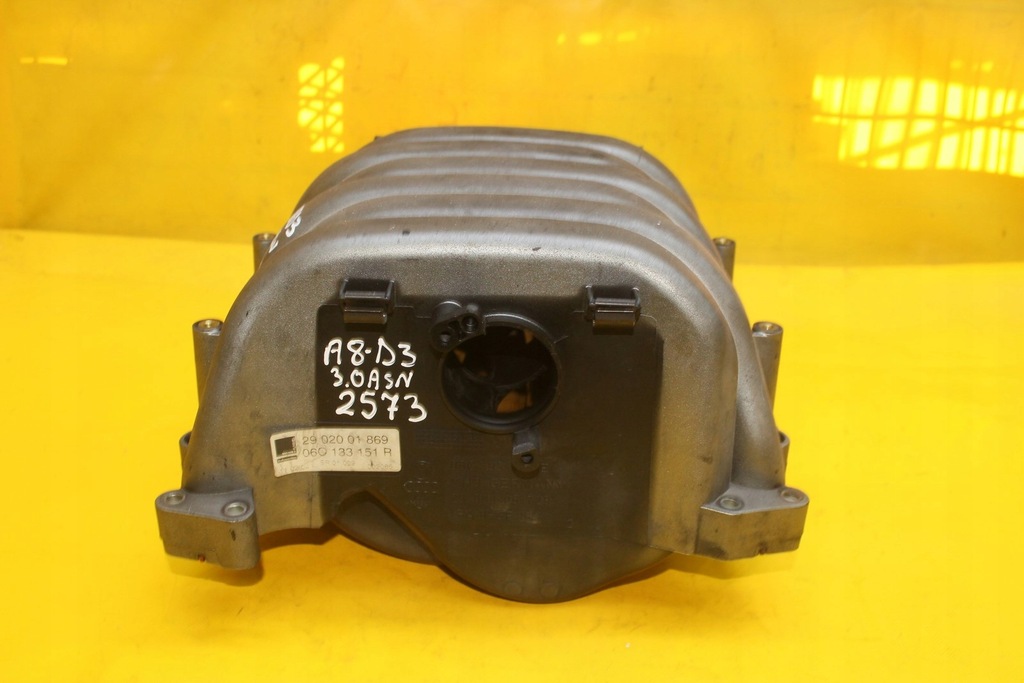 фото №5, Коллектор всасывающий audi a8 d3 3.0 asn 06c133151r